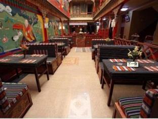 Dazhaosi Kangzhuo Hotel Λάσα Εξωτερικό φωτογραφία