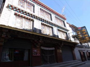 Dazhaosi Kangzhuo Hotel Λάσα Εξωτερικό φωτογραφία